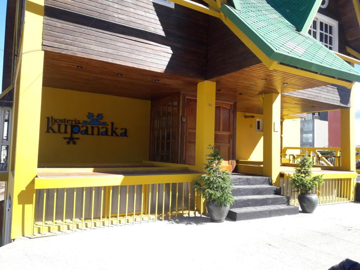 Hosteria Kupanaka ウシュアイア エクステリア 写真